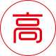 文昌高精密钢筋套筒