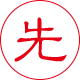 文昌钢筋套筒先进工艺